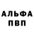 Амфетамин VHQ Christopher Bosci