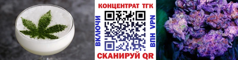 купить  сайты  Ессентуки  дарк нет как зайти  Canna-Cookies марихуана 