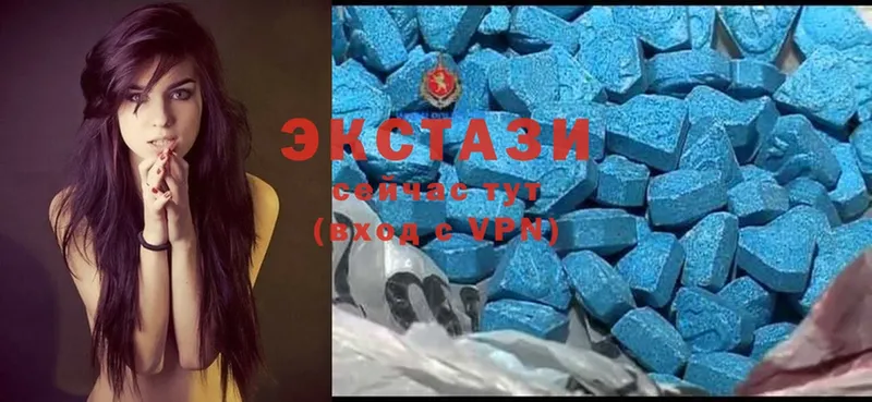 shop Telegram  Ессентуки  Ecstasy таблы 