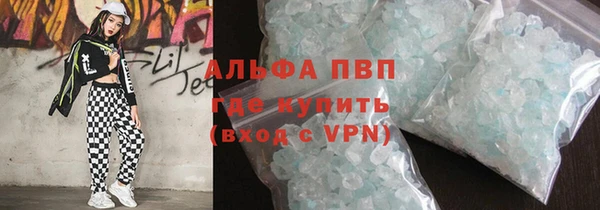 таблы Магадан
