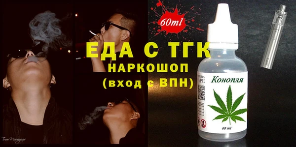 кокс Магас