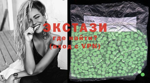 MESCALINE Майский