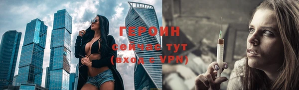 кокс Магас