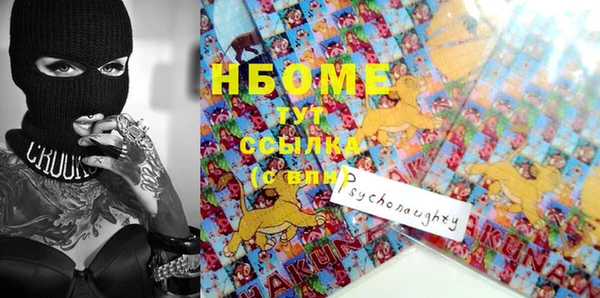 таблы Магадан
