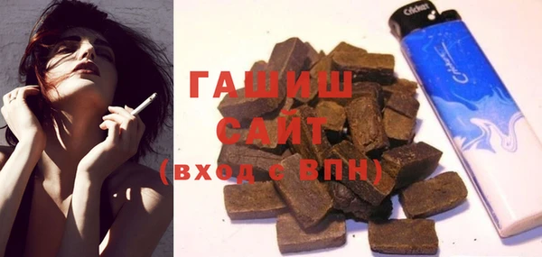таблы Магадан