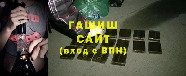 кокс Магас