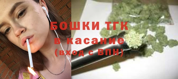 прущий лед Южноуральск