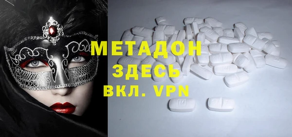 MESCALINE Майский