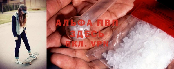 кокс Магас