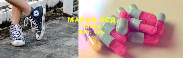 таблы Магадан