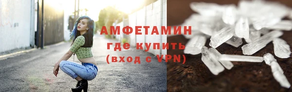 MESCALINE Майский