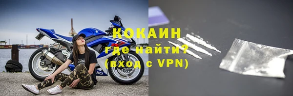 таблы Магадан