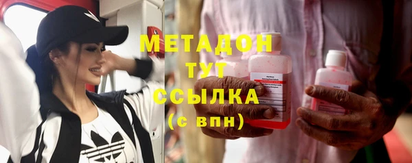 MESCALINE Майский