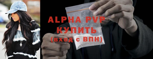 таблы Магадан