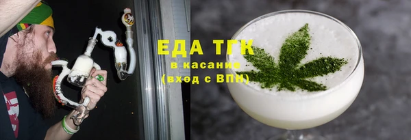 MESCALINE Майский