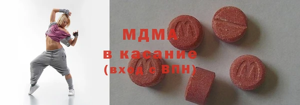 кокс Магас
