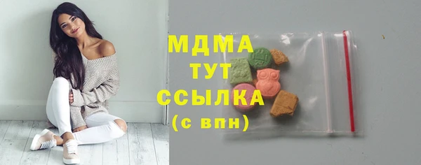 кокс Магас