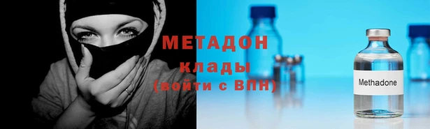 кокс Магас