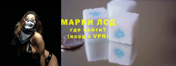 таблы Магадан