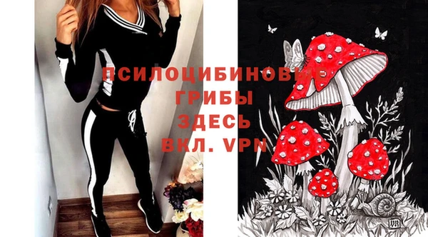 MESCALINE Майский