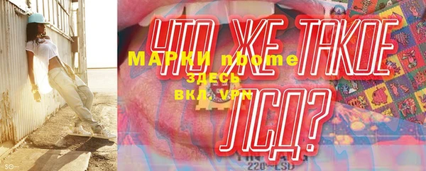 таблы Магадан