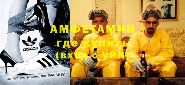 MESCALINE Майский
