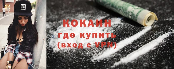 таблы Магадан