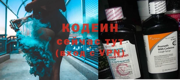 MESCALINE Майский
