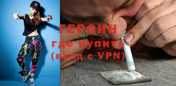 MESCALINE Майский