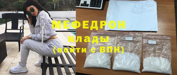 кокс Магас