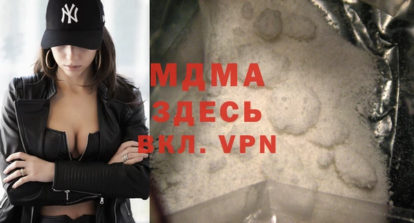 дистиллят марихуана Юрьев-Польский
