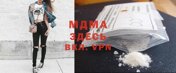 кокс Магас