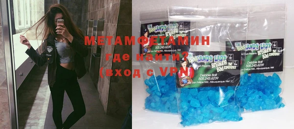 кокс Магас
