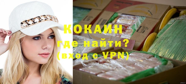 таблы Магадан
