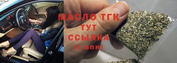 кокс Магас
