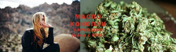 кокс Магас