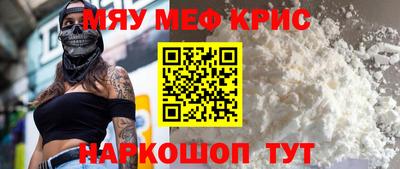 дживик Ипатово