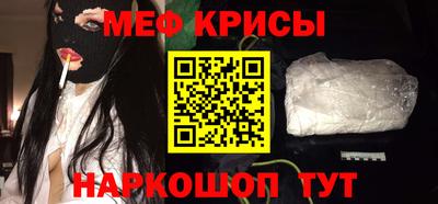 кокаин колумбия Волгодонск