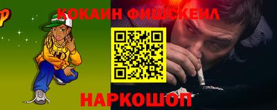 винт Абакан