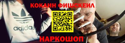 прущие крисы Волжск