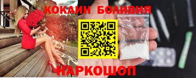 мефедрон мука Азнакаево