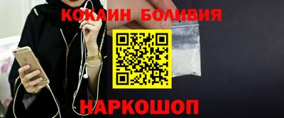 винт Абакан