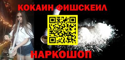 стаф Волжский