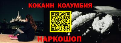прущие крисы Волжск
