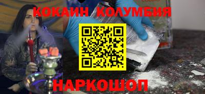 стаф Волжский