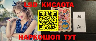 прущие крисы Волжск