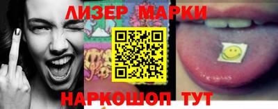 прущие крисы Волжск