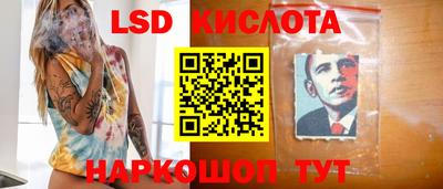 кокаин колумбия Волгодонск
