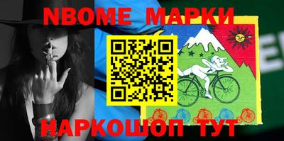 винт Абакан