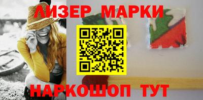 кокаин колумбия Волгодонск